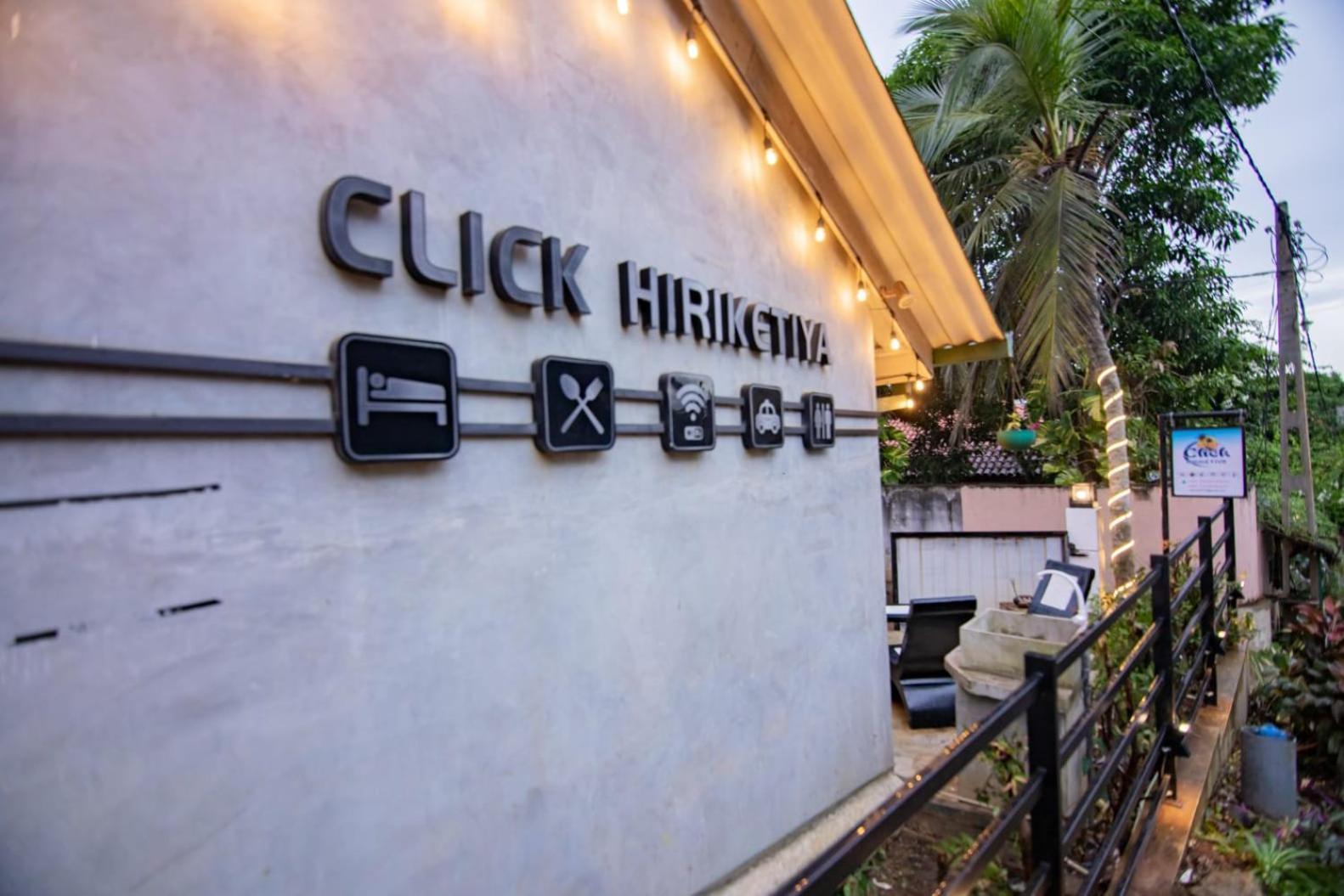 Click Hiriketiya Hotel Dikwella Luaran gambar